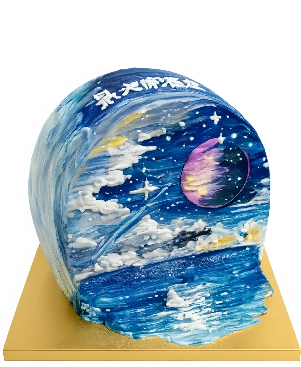 Торт с облаками и звездами Фото