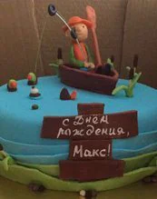 Отзыв Спасибо!