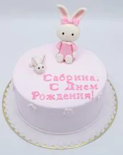 Отзыв Добрый вечер! Спасибо за торт!