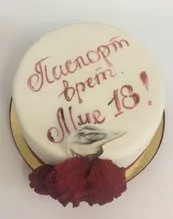 Отзыв на торт от кондитерской Cakes.ru