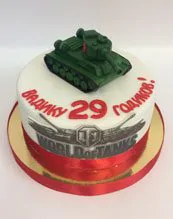 Отзыв Я хотела бы вас поблагодарить!