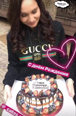 Отзыв о торте из Инстаграм