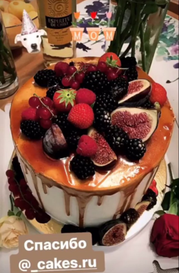 Отзыв о торте из Инстаграм