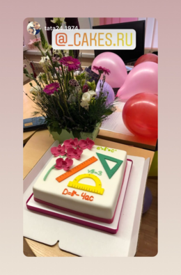 Отзыв о торте из Инстаграм