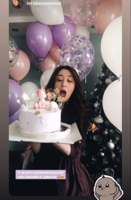 Отзыв о торте из Инстаграм