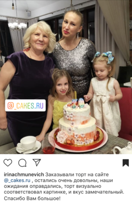 Отзыв о торте из Инстаграм