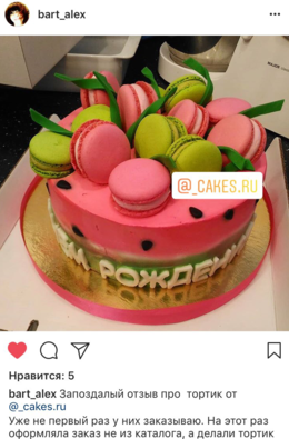 Отзыв о торте из Инстаграм