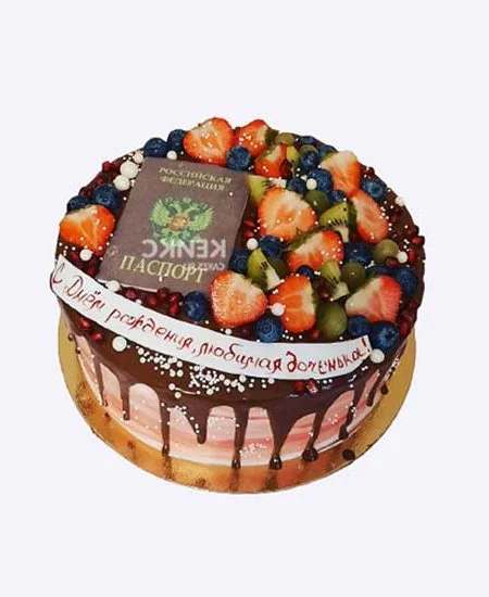 Ягодный торт на 14 лет с паспортом и надписью Ягодный торт на 14 лет с паспортом и надписью Фото