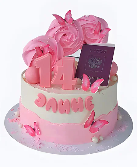 Милый торт на 14 лет с бабочками и паспортом Фото