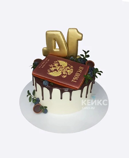 Нежный торт на 14 лет с ягодами и паспортом Нежный торт на 14 лет с ягодами и паспортом Фото