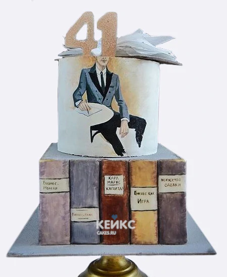 Торт мужу с книгами Торт мужу с книгами Фото