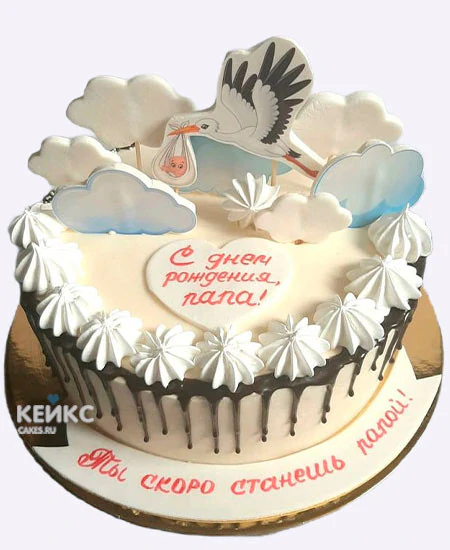 Торт с аистом «Ты станешь папой» Торт с аистом «Ты станешь папой» Фото