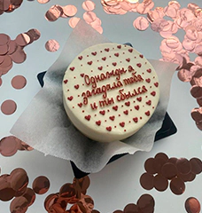 Бенто-торт мужу