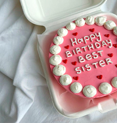 Бенто сестре