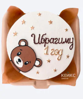 Детский бенто-торт с медведем без мастики Фото