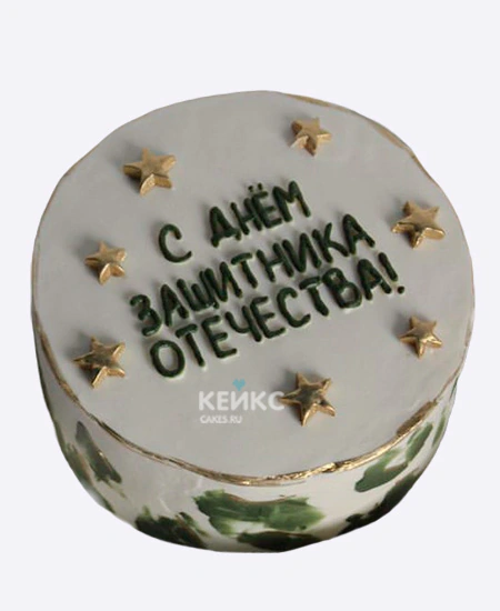Бенто-торт сыну на 23 февраля Бенто-торт сыну на 23 февраля Фото