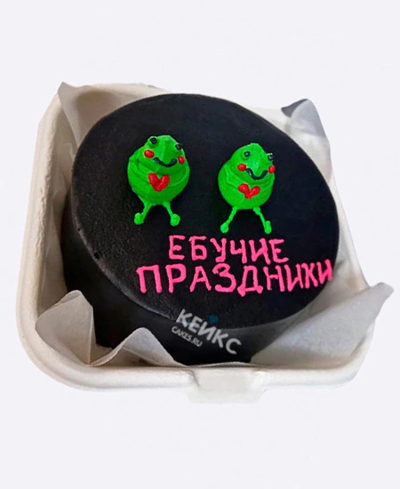 Прикольный бенто-торт Праздники Прикольный бенто-торт Праздники Фото