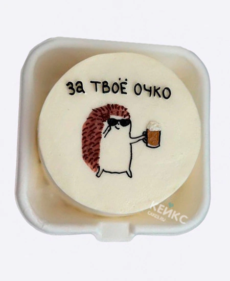 Прикольный бенто-торт За твое очко Прикольный бенто-торт За твое очко Фото