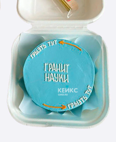 Торт в стиле Тиффани Гранит науки Торт в стиле Тиффани Гранит науки Фото