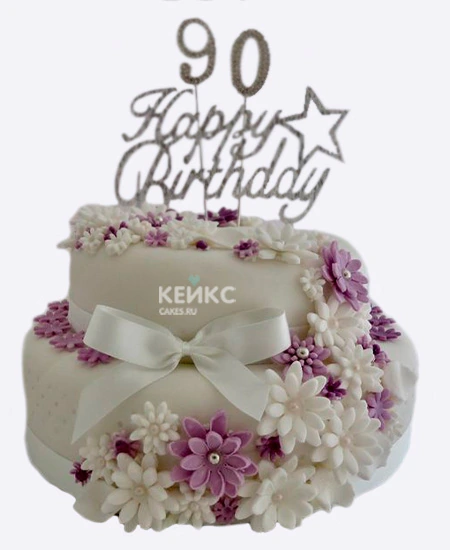 Нежный двухъярусный торт на юбилей 90 лет с цветами Нежный двухъярусный торт на юбилей 90 лет с цветами Фото