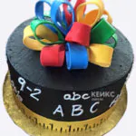 На день воспитателя