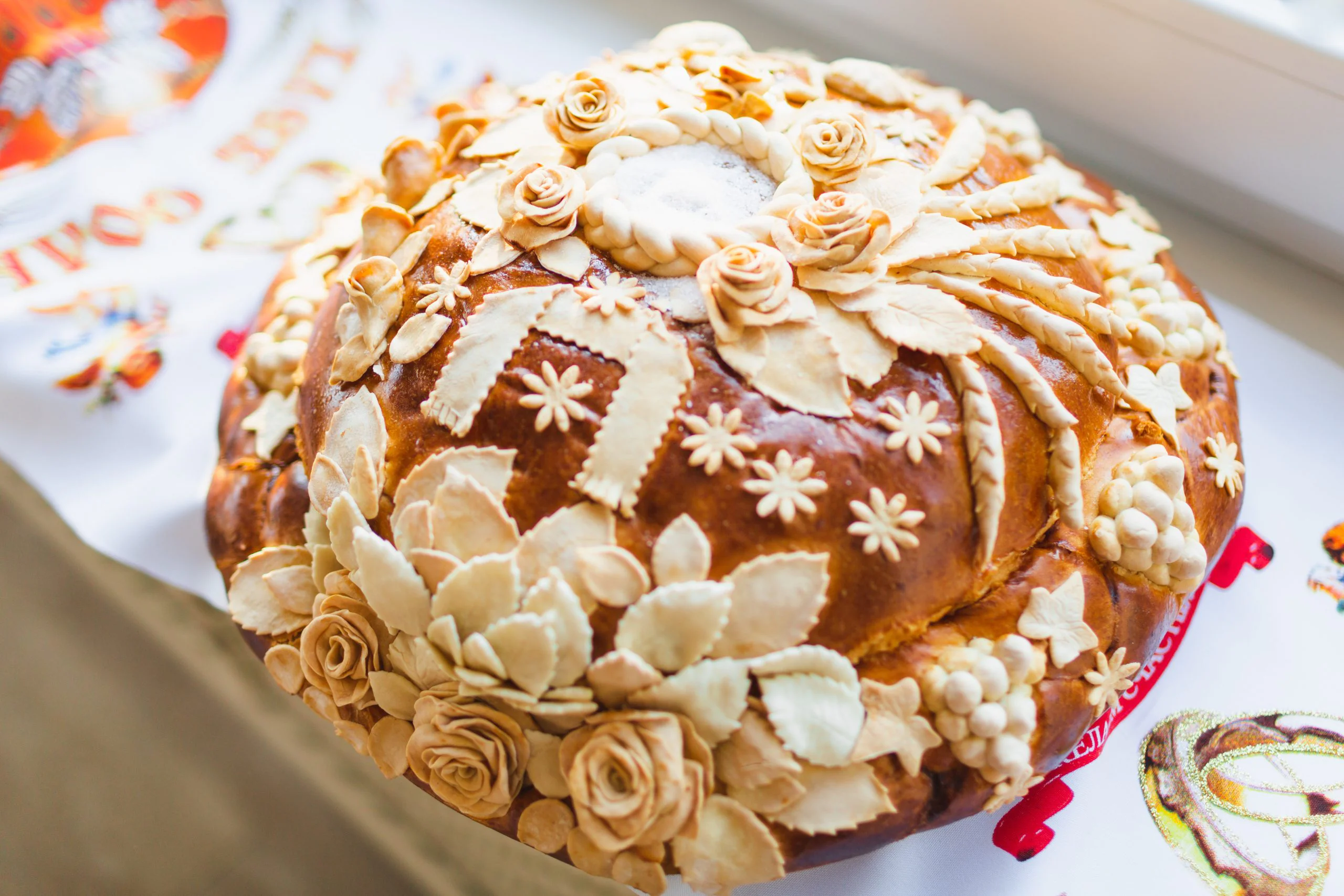 Свадебный каравай