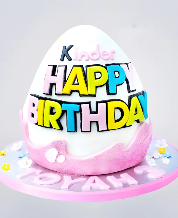 Торт виде розового киндер сюрприза с надписью Торт виде розового киндер сюрприза с надписью Фото