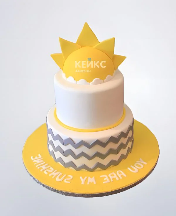 Торт с зигзагами и солнышком Торт с зигзагами и солнышком Фото