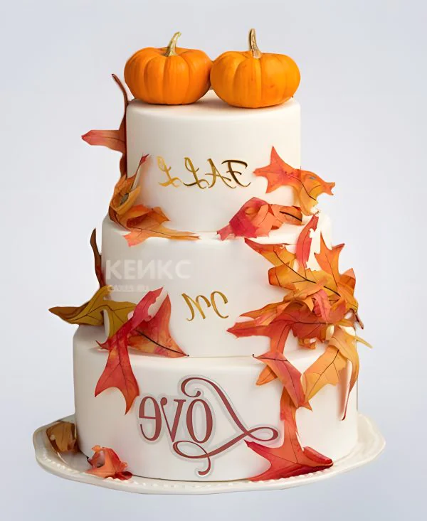 Свадебный торт в стиле осень с тыквами Фото