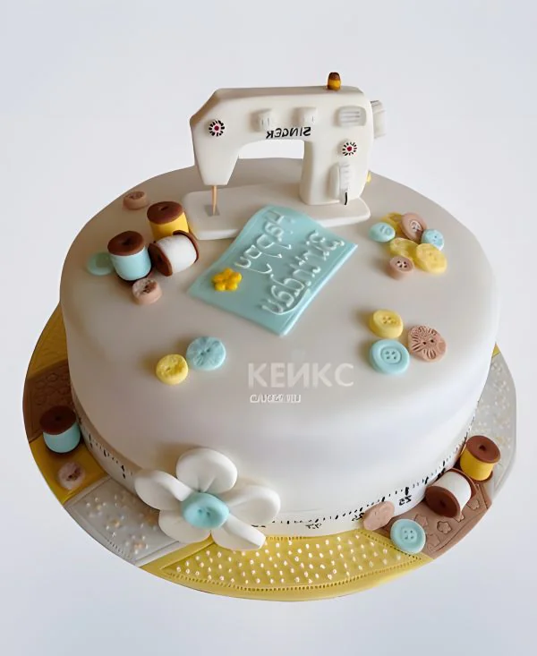 Оригинальный торт со швейной машинкой Оригинальный торт со швейной машинкой Фото