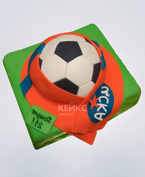 Прикольный торт ЦСКА с мячом и шарфом Прикольный торт ЦСКА с мячом и шарфом Фото