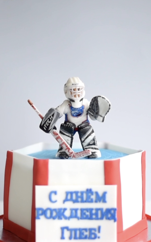 Видео-отзыв торт для хоккеиста