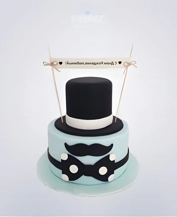 Торт голубой с усами и шляпой Торт голубой с усами и шляпой Фото