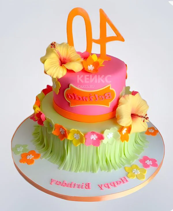 Торт в гавайском стиле на 40 лет Торт в гавайском стиле на 40 лет Фото