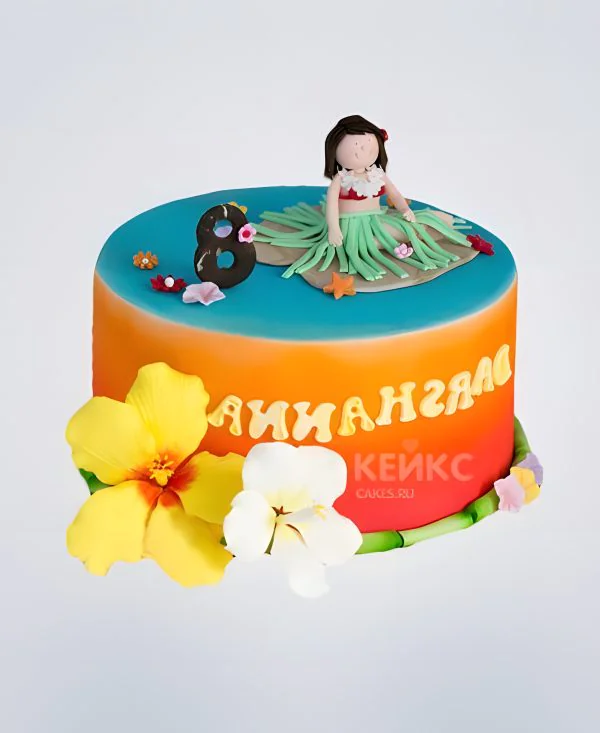 Торт в гавайском стиле для девушки Торт в гавайском стиле для девушки Фото