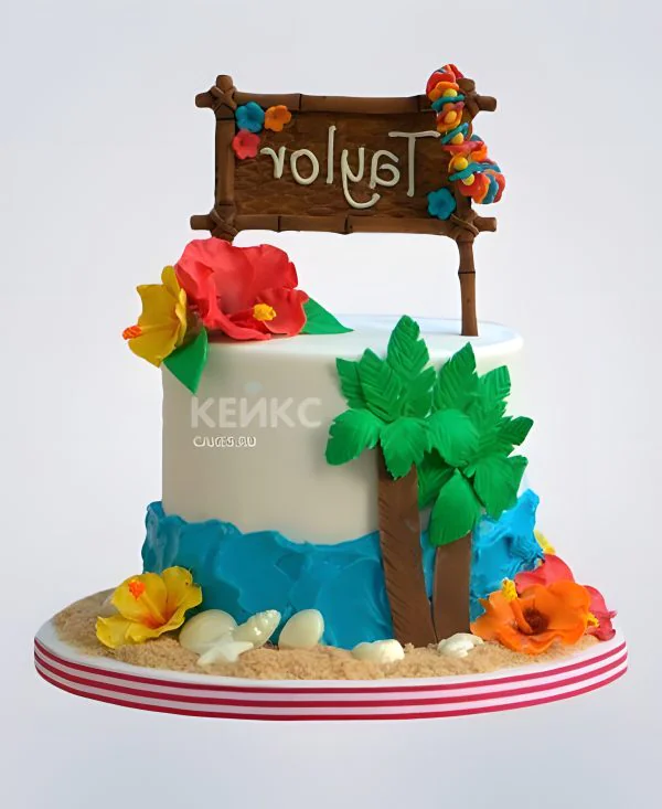 Прикольный торт в гавайском стиле с табличкой Прикольный торт в гавайском стиле с табличкой Фото