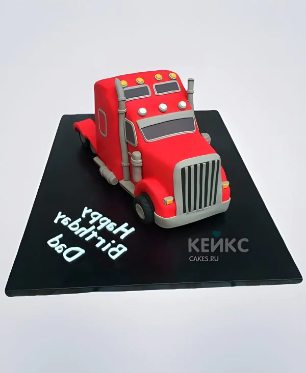 Красивый торт в виде грузовой машиной Красивый торт в виде грузовой машиной Фото