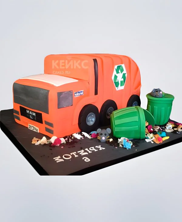 Торт грузовая машина с мусорными баками Торт грузовая машина с мусорными баками Фото