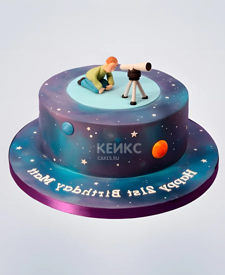 Торт с мальчиком с телескопом Торт с мальчиком с телескопом Фото