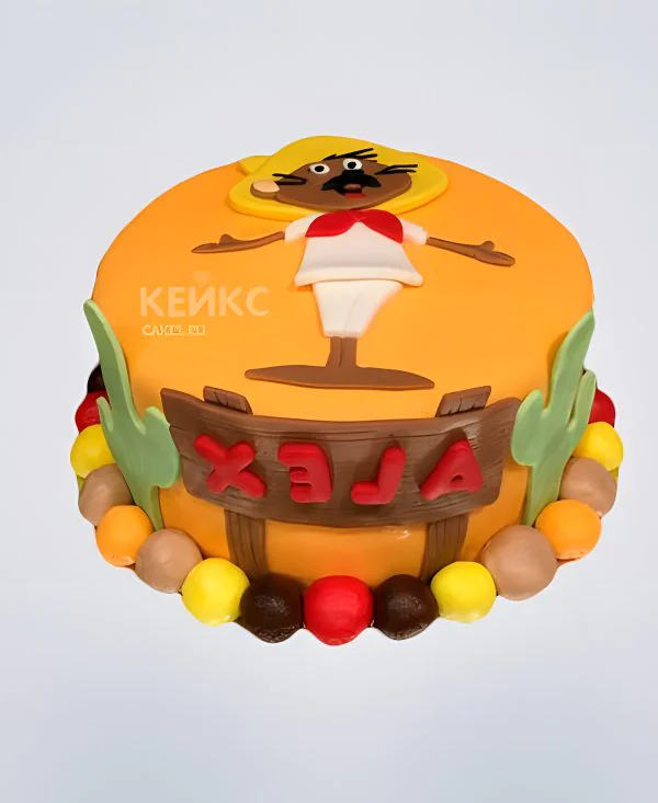 Торт Мексиканский из мастики Фото