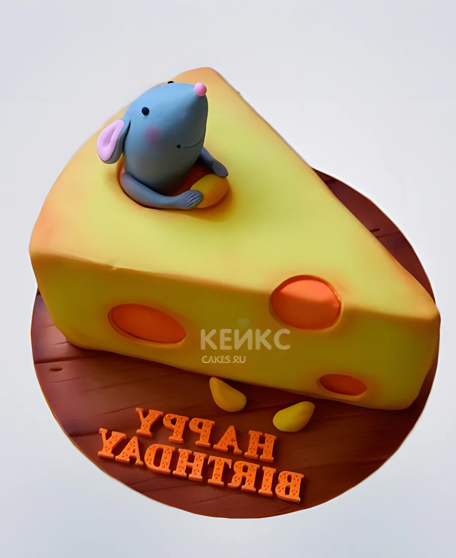 Торт в виде куска сыра с мышкой Торт в виде куска сыра с мышкой Фото