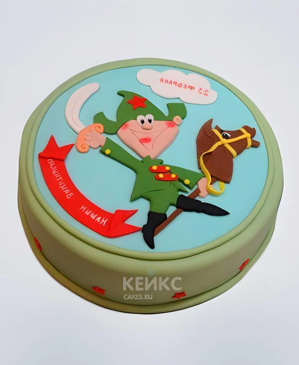 Прикольный торт на 23 февраля Фото