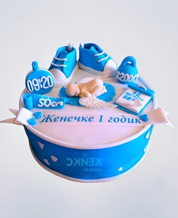 Торт с мастикой на 1 годик мальчику Торт с мастикой на 1 годик мальчику Фото