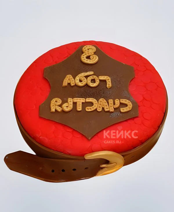 Торт на кожаную свадьбу с надписью Торт на кожаную свадьбу с надписью Фото