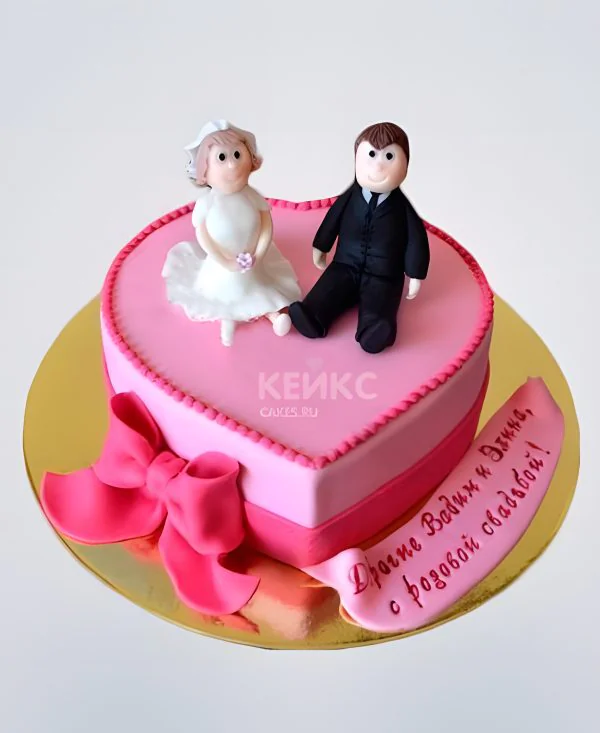 Чудесный торт на розовую свадьбу с фигурками Чудесный торт на розовую свадьбу с фигурками Фото