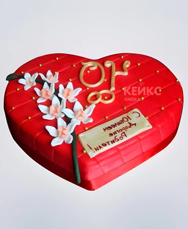 Торт на рубиновую свадьбу в виде красного сердца Торт на рубиновую свадьбу в виде красного сердца Фото