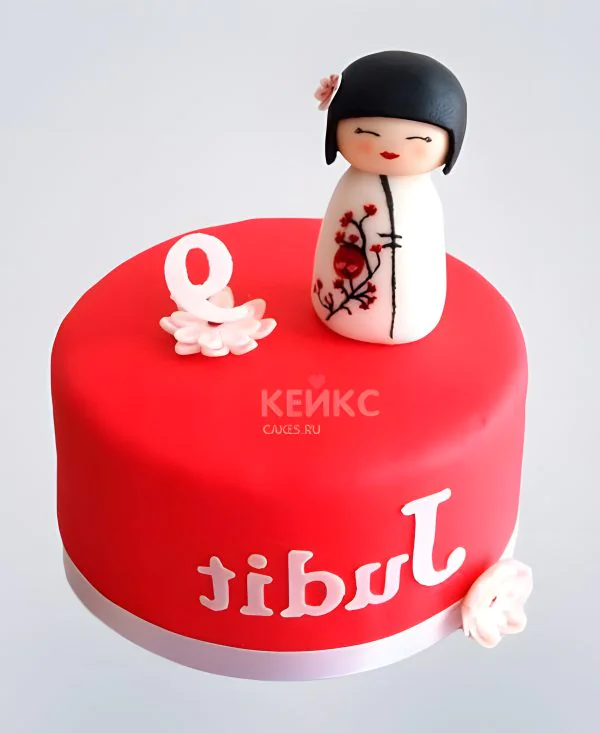 Торт в Японском стиле с именем Торт в Японском стиле с именем Фото