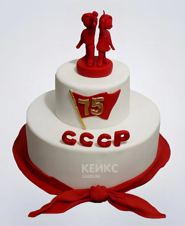 Торт в стиле СССР на юбилей Фото