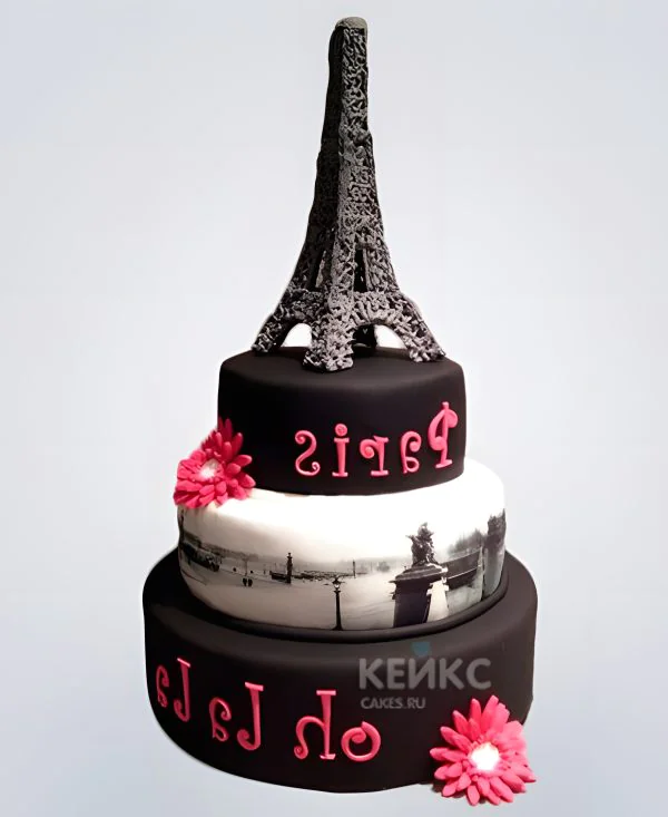 Стильный торт в виде Эйфелевой башни Стильный торт в виде Эйфелевой башни Фото
