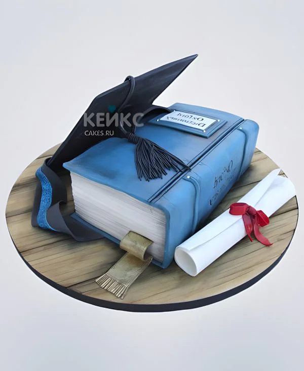 Торт голубая книга со свитком Фото